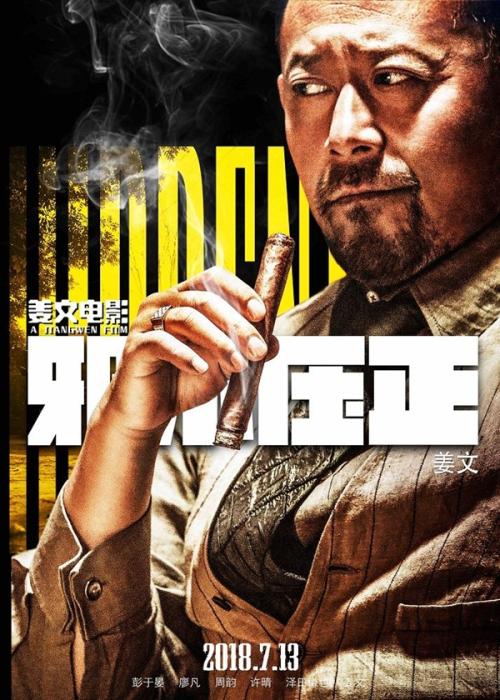 办理纽约大学学位证成绩单