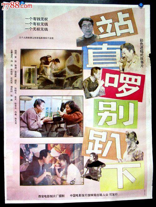 办理辛辛那提科学学院学位证